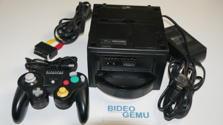 Game Cube